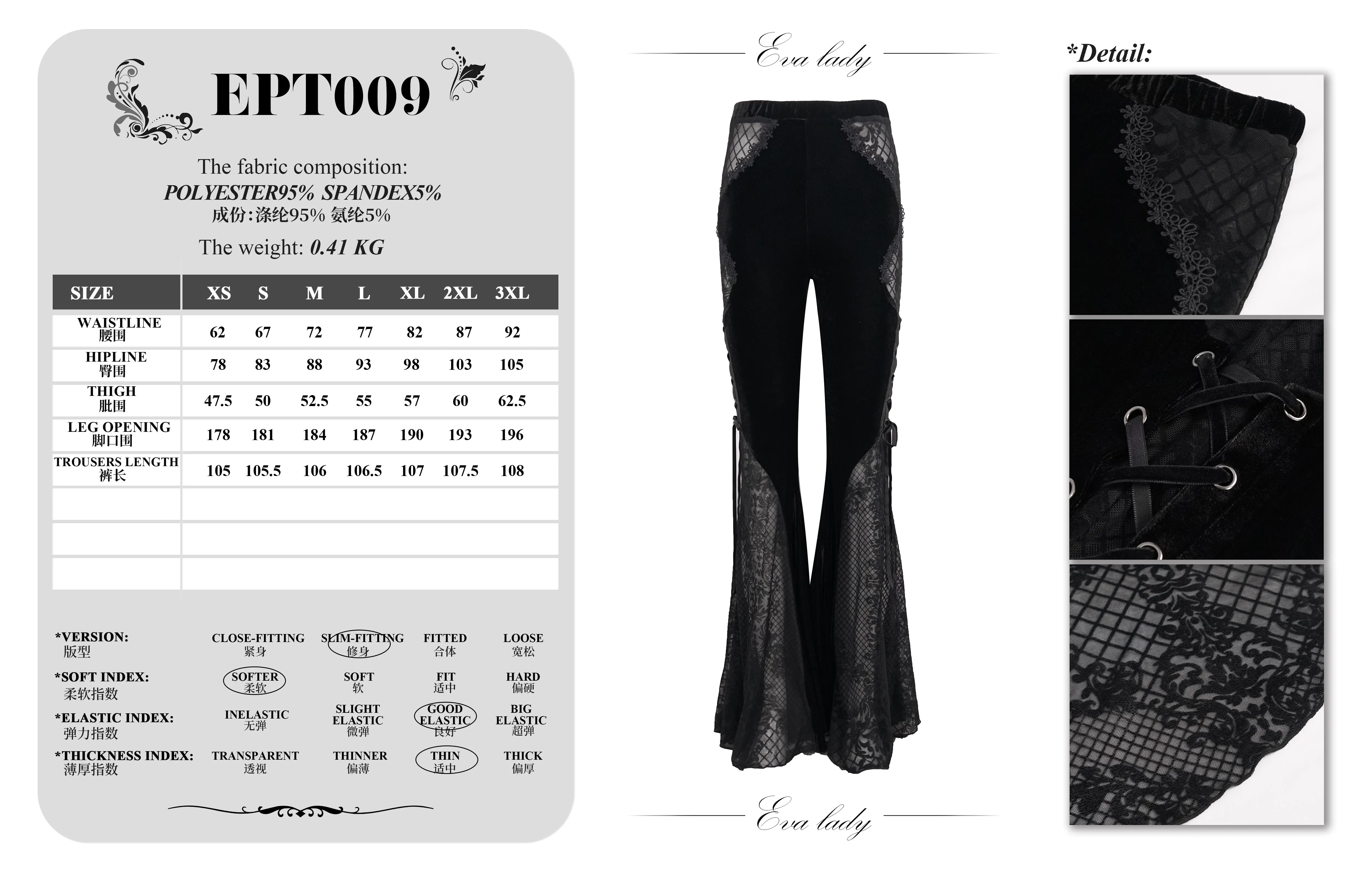 EPT009 stage see-through side laced up velvet flared black women gothic trousers