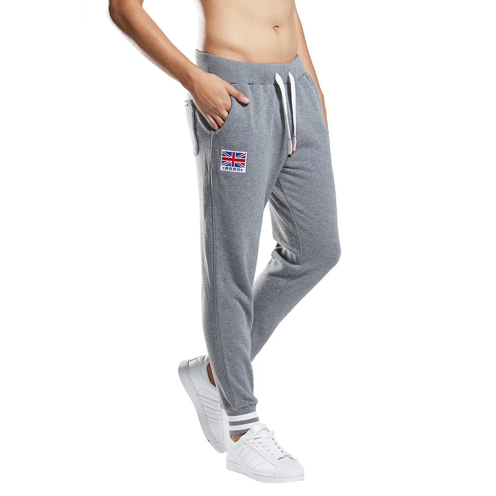 Mens Track Sweat Jogger